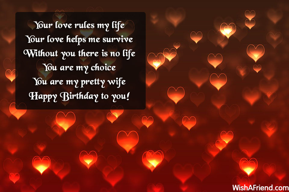 birthday-quotes-for-wife-12454