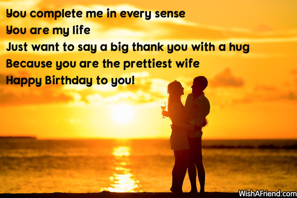 birthday-quotes-for-wife-12457