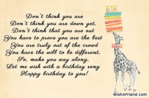 12818-inspirational-birthday-poems