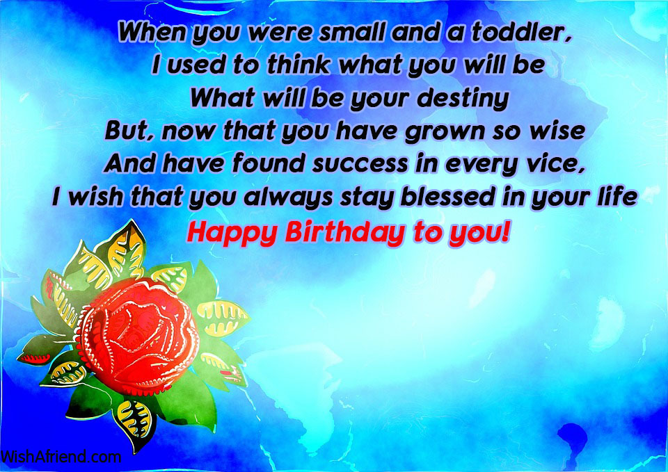 13372-son-birthday-wishes