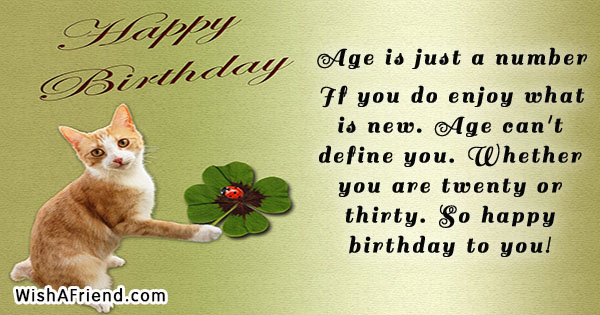 30th-birthday-quotes-14118