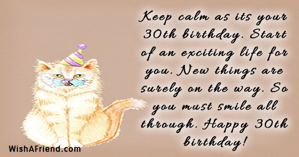 14120-30th-birthday-quotes