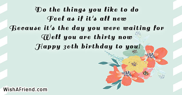 14123-30th-birthday-quotes