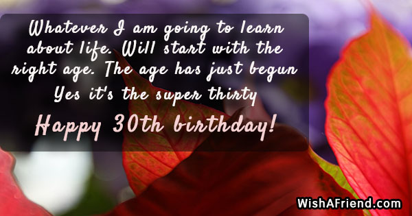 30th-birthday-quotes-14126