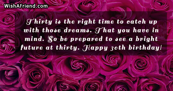 30th-birthday-quotes-14127