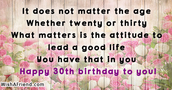 14128-30th-birthday-quotes