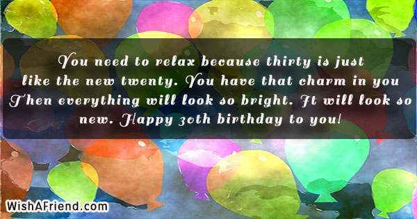 30th-birthday-quotes-14130