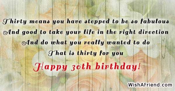 14131-30th-birthday-quotes