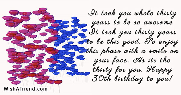 30th-birthday-quotes-14132