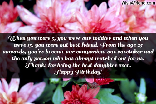daughter-birthday-messages-1419