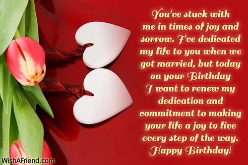 husband-birthday-messages-1430