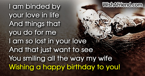 wife-birthday-messages-14484