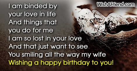 14484-wife-birthday-messages