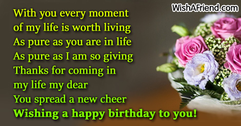 wife-birthday-messages-14489
