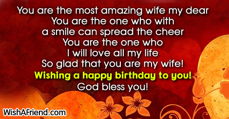 wife-birthday-messages-14493