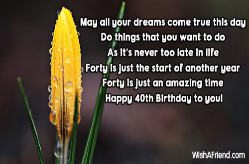 40th-birthday-wishes-14552