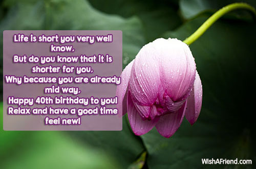40th-birthday-wishes-14558