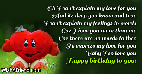 14886-birthday-wishes-for-boyfriend