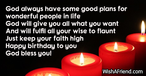 14980-christian-birthday-wishes