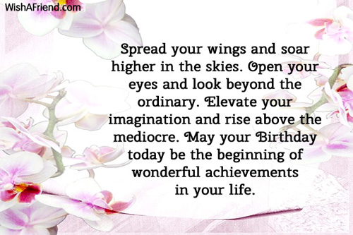 inspirational-birthday-messages-1500