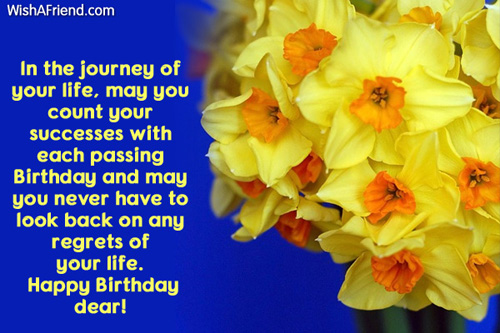 1503-inspirational-birthday-messages