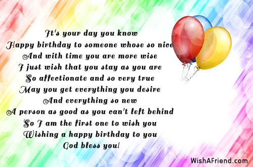 cute-birthday-poems-15081