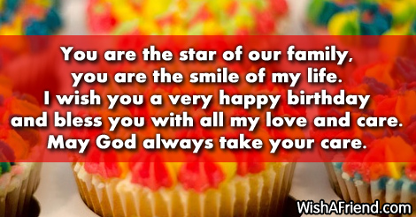 151-brother-birthday-sayings