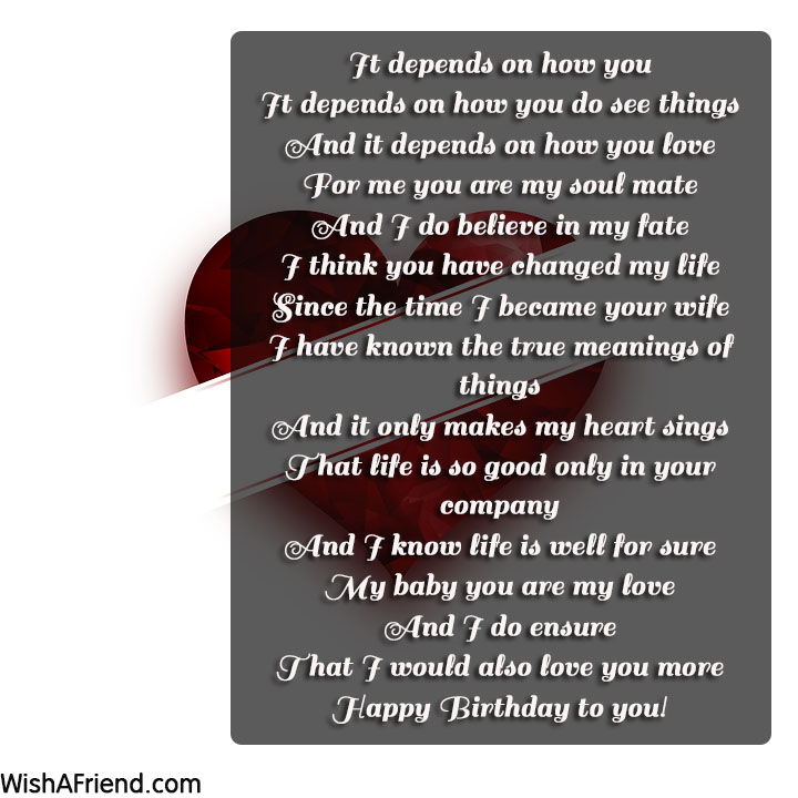 15171-husband-birthday-poems