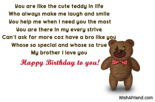 15201-brother-birthday-messages