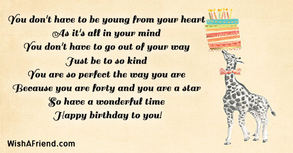 15317-40th-birthday-sayings