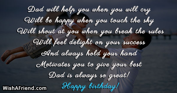 dad-birthday-sayings-15520