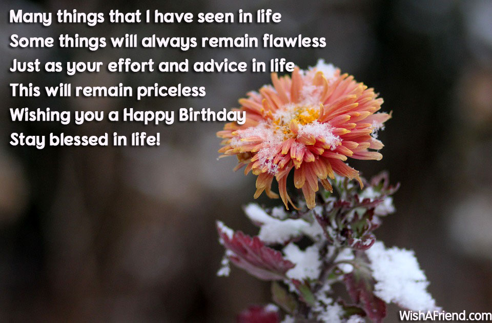 15997-birthday-messages-for-teacher