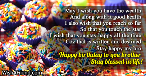 16456-brother-birthday-wishes