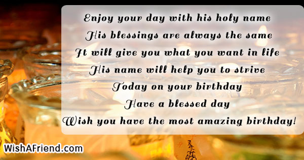 christian-birthday-messages-16885