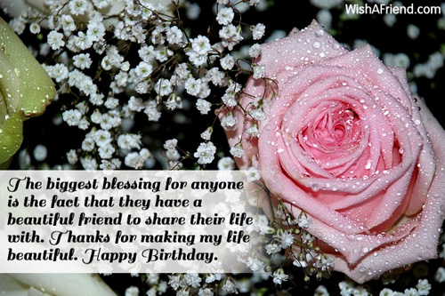 friends-birthday-messages-1726