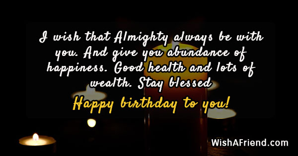 christian-birthday-messages-17315