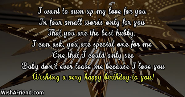 17784-husband-birthday-wishes