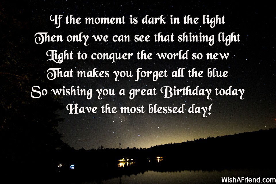 18509-inspirational-birthday-quotes