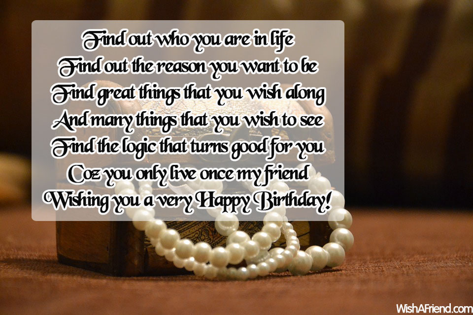 18519-inspirational-birthday-quotes