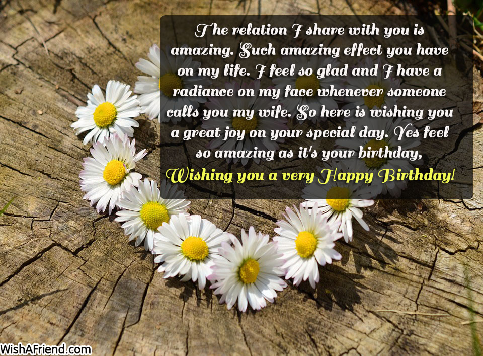 The relation I share with you, Birthday Quote For Wife