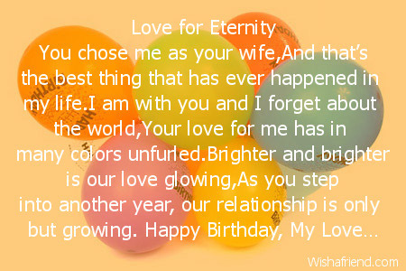 husband-birthday-poems-2009