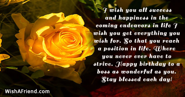 20154-boss-birthday-wishes