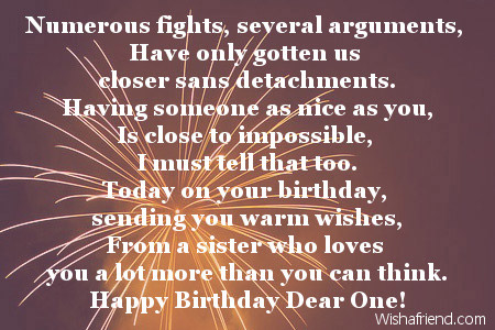 2016-brother-birthday-poems