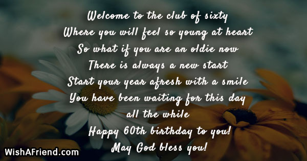 20165-60th-birthday-quotes