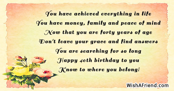 20177-40th-birthday-quotes