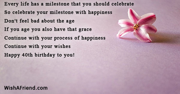 20182-40th-birthday-quotes