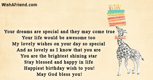 birthday-card-messages-20188