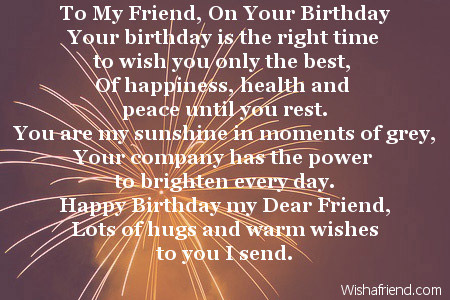 2036-friends-birthday-poems