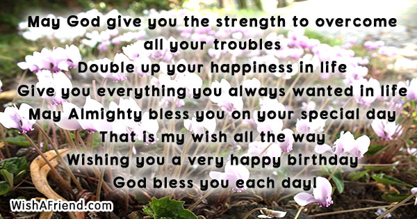 May God Give You The Strength Christian Birthday Quote