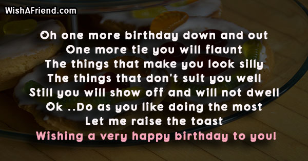 20674-humorous-birthday-quotes